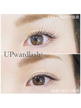 アイラッシュクロエ(Eyelash CHROE)/アップワードラッシュ
