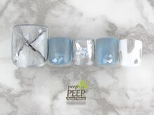 ピッピ 桜新町店(peep PEEP)/オフ無料★9月-11