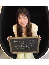 ホワイトサロン/お客様の感想☆