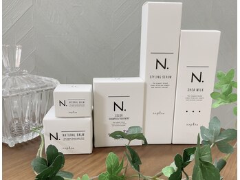 クラシック(CLASSIC)/N.ヘアケアシリーズ販売中