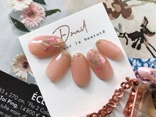 アプレラプリュイ 日本大通り店(APRES LA PLUIE)/2022SS☆8580円＋tax