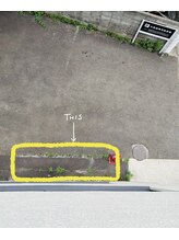 オーシャン(OCEAN)/自転車でお越しのお客様へ