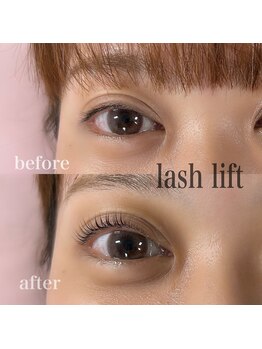 エミナル(EMINAL)/ラッシュリフト