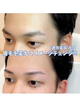 ホワイトアイ 堺東(WHITE EYE)/◇イメチェンは眉毛から!