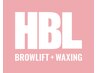 【HBL】 ハリウッドブロウリフト　眉パーマ×眉毛wax