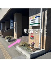 クウ(kuu)/盛岡駅からkuuまで（7）/個人