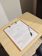 フィットジユウガオカ(Fit_Jiyugaoka)/お悩みを聴かせてください