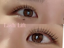 シエロアンドヒラリー/