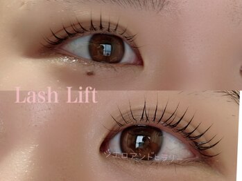 シエロアンドヒラリー/