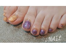アイネイル(iNAIL)/