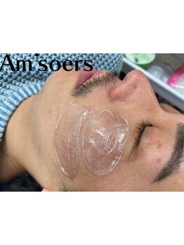 メンズフェイシャル