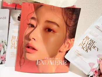 エムナチュラル 関内店(M Natural)/ダマスクローズの韓国美肌パック