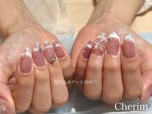 シェリム(cherim)/【持ち込みアート10本】