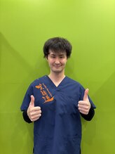東海大学前駅の接骨院 はり灸院&nbsp;日向 俊裕