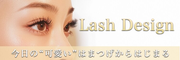 プラチナムドール なかもず店(PLATINUM DOLL)のサロンヘッダー