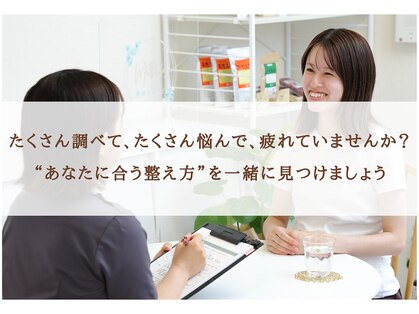 マティダ(Mathida)の写真