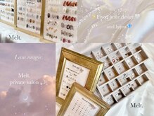 メルト(Melt.)/定額/パーツも沢山ご用意☆