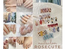 ネイルサロン ローズキュート シュシュ(NailSalon RoseCute chou chou)