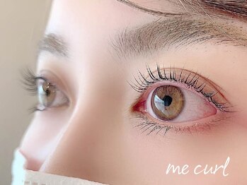 ミーカール 柳津店(me curl)の写真/ケアしながらパッチリお目元へ♪まつ毛を健康にするパーマ☆マイラミネーション導入サロンで自まつ毛ケア!