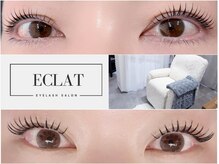 エクラ(eclat)
