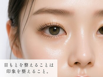 セレビィ ビューティーサロン(Celebii Beautysalon)