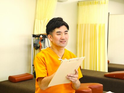 なるしま接骨院の写真
