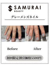 メンズ美容サロン｜メンズネイル