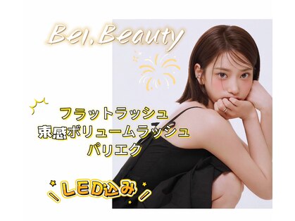 ベルビューティー 新宿店(BEL.Beauty)の写真