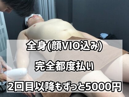 クロズキン 神戸三ノ宮店(Kurozukin)の写真