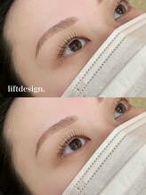 エミ(E-M-I)/リフトデザイン