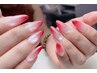 【チップ長さだし】グラデーション×マグネットネイル