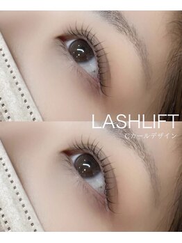 ディレット(DILETTO)/ラッシュリフト