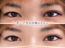 アイラッシュバーリー バイ ノブグループ(EYE LASH BARLEY by NOB GROUP)/伸びる自まつげ【まつげパーマ】
