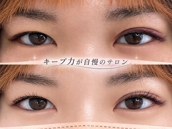 アイラッシュバーリー バイ ノブグループ(EYE LASH BARLEY by NOB GROUP)/伸びる自まつげ【まつげパーマ】