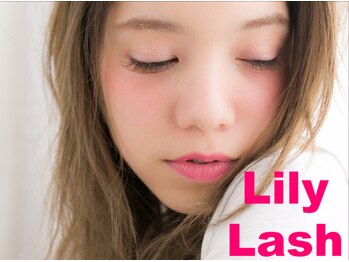 リリーラッシュ 国分寺南口店(LilyLash)の写真/つけ放題あり★40種類以上のクーポン掲載♪圧倒的クチコミ数で人気◎初めから来ていれば…との声多数★