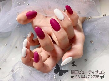 閨匠ビューティサロン 表参道店/