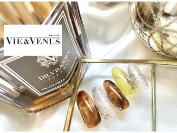 ヴィーアンドヴィーナス 田町店(VIE&Venus)/定額トレンド パラジェル変更可