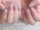 ちゅるん　キラキラ　グラデ