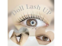 マリヤ 浦安店(Mariya)/まつげパーマ【Doll Lash UP】