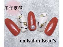 ビーズ(Bead's)/周年定額