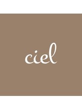 シエル 瑞江(ciel) KAKIZAKI