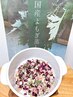 ローズハーバル蒸し(女性2名様同時予約)(40分)¥9,600→￥8,700