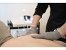 【首からつま先まで身体を楽に♪】筋膜リリース背面コース80分