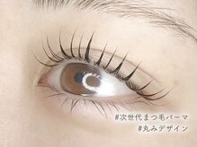 アイビー 盛岡店(eyebee)/【当店人気No.１】まつげパーマ