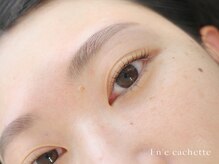 エンカシェット 代官山(En’e cachette)/矯正美眉×まつげパーマで魅力UP