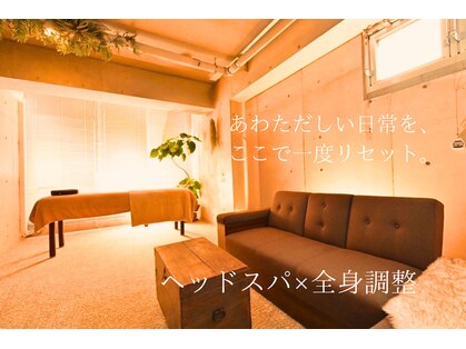 ジーニー 天六店(genie)の写真