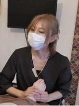 バンブー(bamboo) ミユキ 