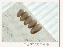 プレンティー 北千住西口店(plenty)/ニュアンスネイル