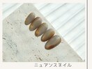 ニュアンスネイル