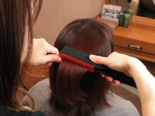 ネル(nell)/髪質改善で天使の輪